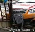 汕头今日视线2012年3月10日