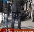 汕头今日视线2012年3月16日