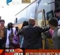汕头今日视线2012年3月17日
