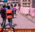 汕头今日视线2012年3月19日