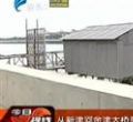 汕头今日视线2012年3月23日