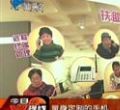 汕头今日视线2012年3月25日