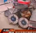 汕头今日视线2012年3月26日