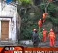 汕头今日视线2012年3月29日