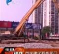 汕头今日视线2012年3月31日