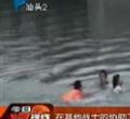 汕头今日视线2012年4月1日