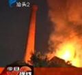 汕头今日视线2012年4月4日