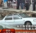 汕头今日视线2012年4月6日
