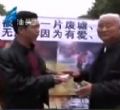 汕头今日视线2012年4月8日