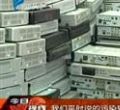 汕头今日视线2012年4月16日