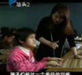 汕头今日视线2012年4月17日