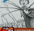 汕头今日视线2012年4月19日