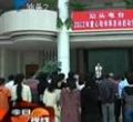 汕头今日视线2012年4月22日
