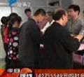 汕头今日视线2012年4月24日