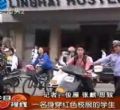 汕头今日视线2012年4月30日