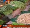 汕头今日视线2012年5月8日