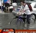 汕头今日视线2012年5月18日