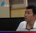 汕头今日视线2012年5月19日