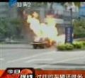 汕头今日视线2012年5月22日