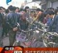 汕头今日视线2012年5月23日