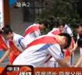 汕头今日视线2012年5月25日