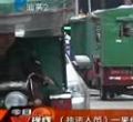 汕头今日视线2012年5月28日