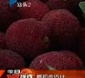 汕头今日视线2012年5月30日