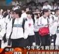 汕头今日视线2012年6月4日