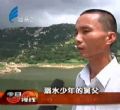 汕头今日视线2012年6月9日