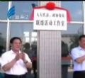 汕头今日视线2012年6月15日