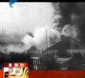 汕头今日视线2012年6月21日
