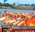 汕头今日视线2012年6月22日