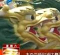 汕头今日视线2012年6月23日