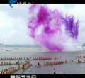 汕头今日视线2012年6月25日