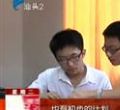 汕头今日视线2012年6月26日