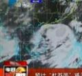 汕头今日视线2012年6月29日