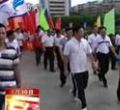 汕头今日视线2012年6月30日