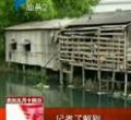 汕头今日视线2012年7月2日