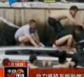 汕头今日视线2012年7月10日