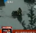 汕头今日视线2012年7月22号