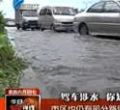 汕头今日视线2012年7月25日