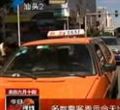 汕头今日视线2012年8月1日