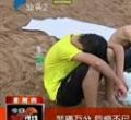 汕头今日视线2012年8月2日