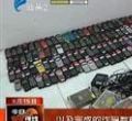 汕头今日视线2012年8月15日