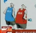 汕头今日视线2012年8月17日