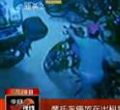 汕头今日视线2012年8月28日