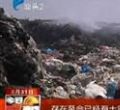 汕头今日视线2012年8月31日