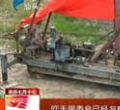 汕头今日视线2012年9月2日