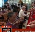 汕头今日视线2012年9月5日