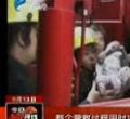汕头今日视线2012年9月13日